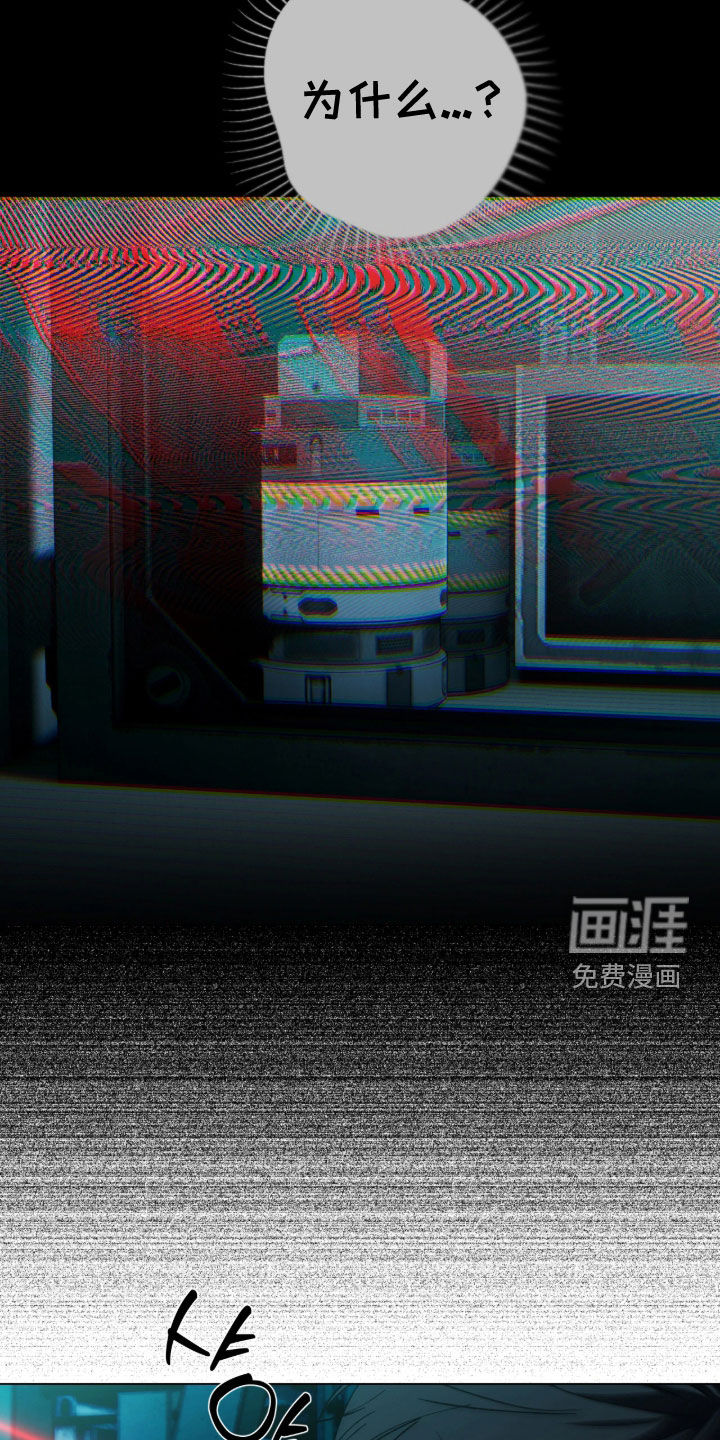 第54话23