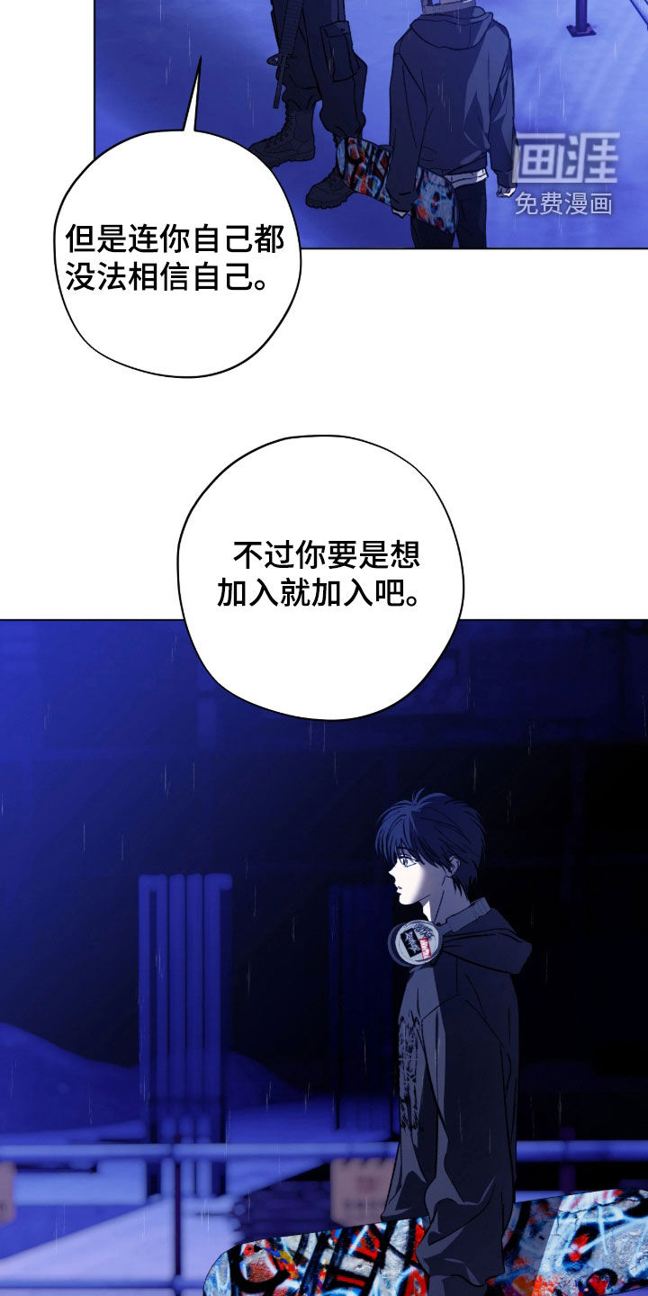 第53话17