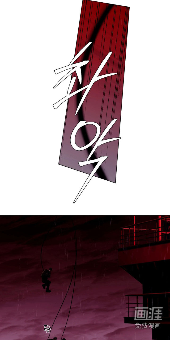 第53话21