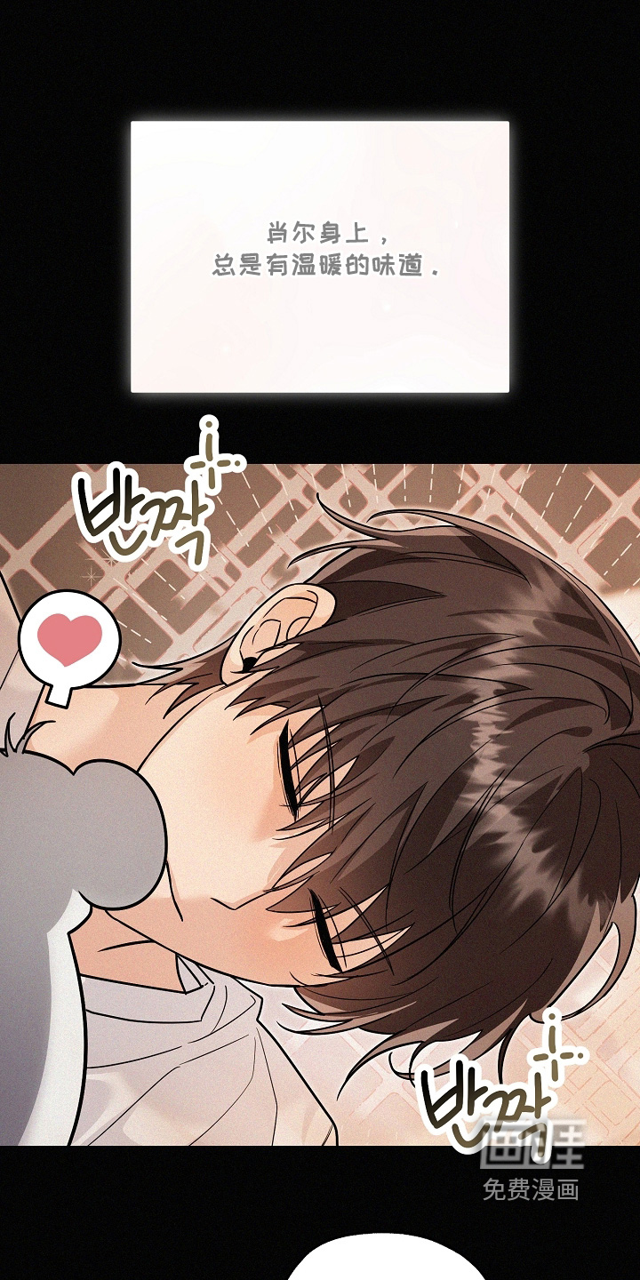 第39话6