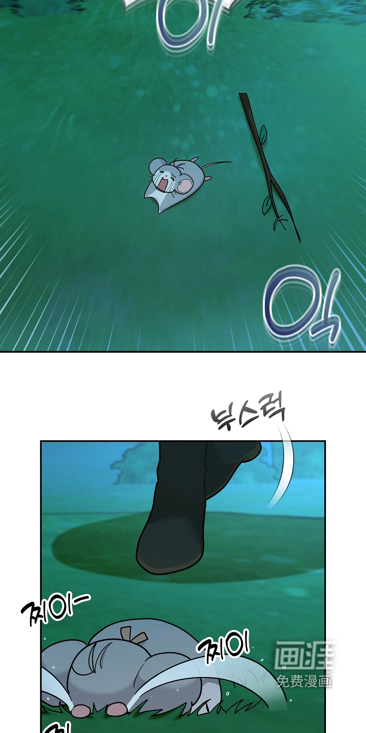 第39话16