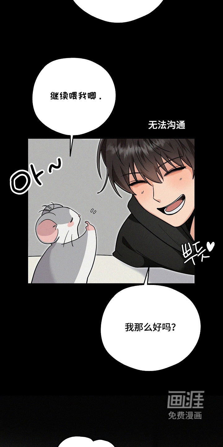 第39话1
