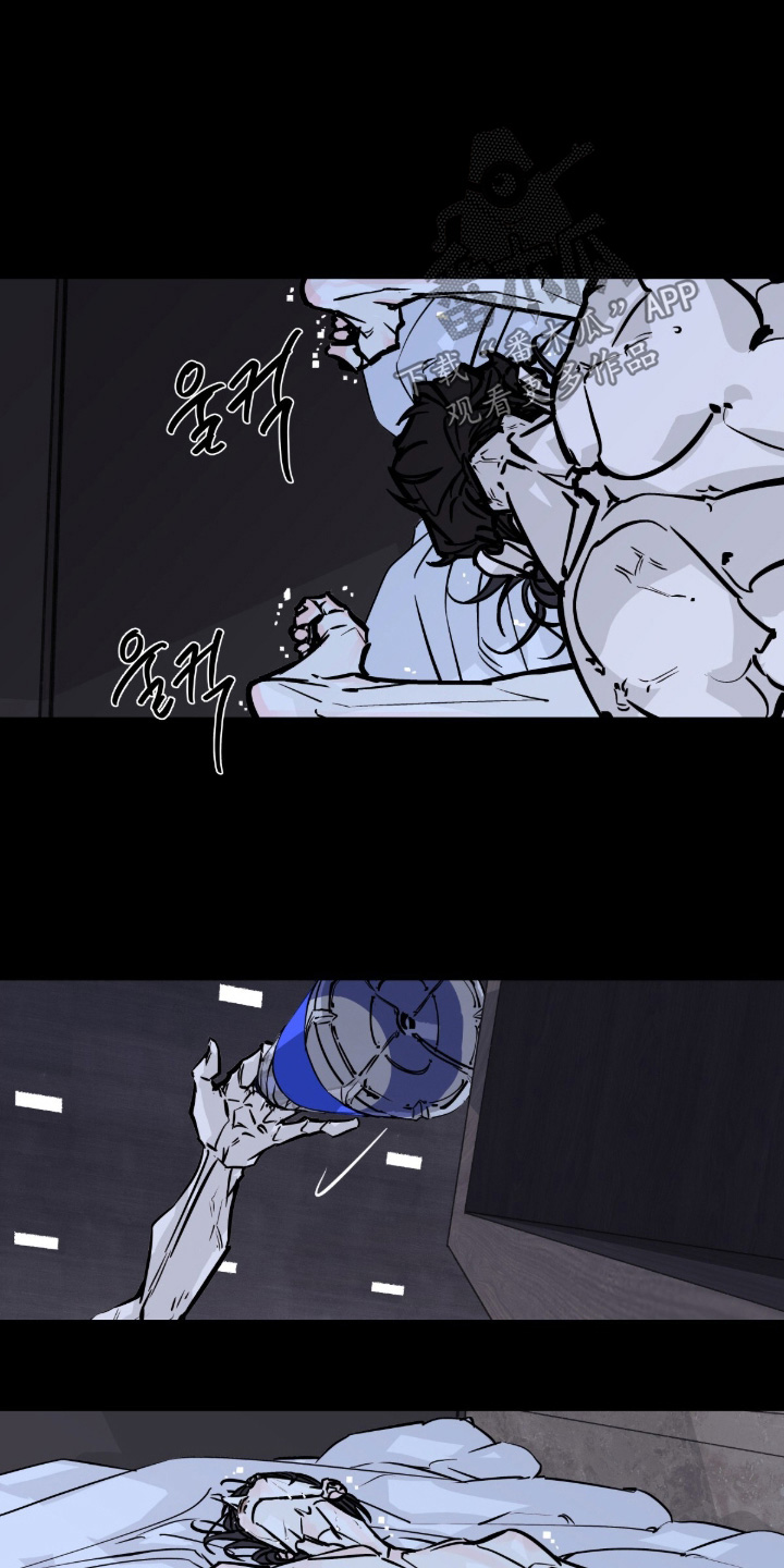 第11话9