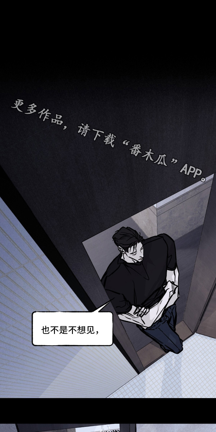 第11话0