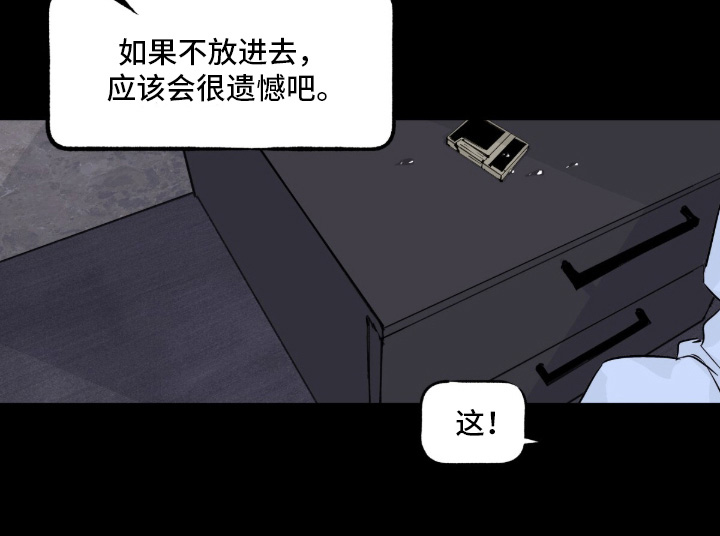 第11话11