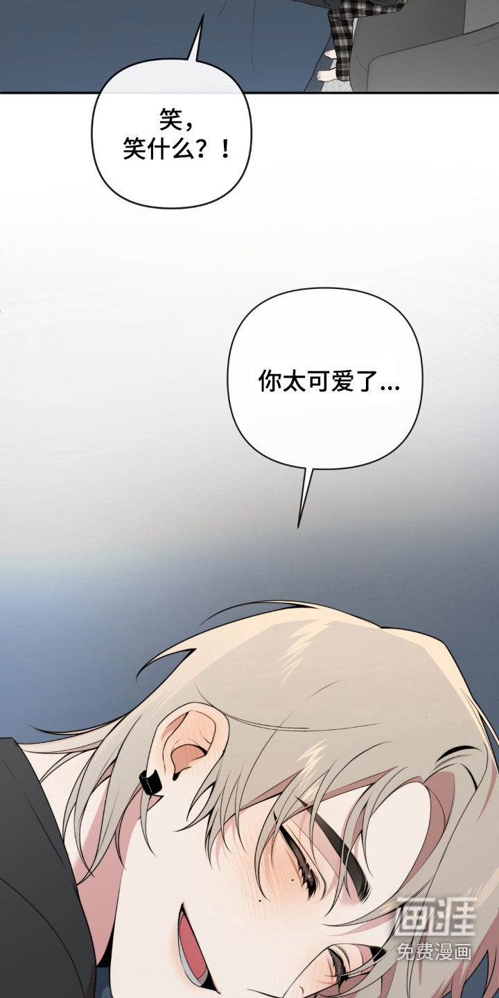 第29话6