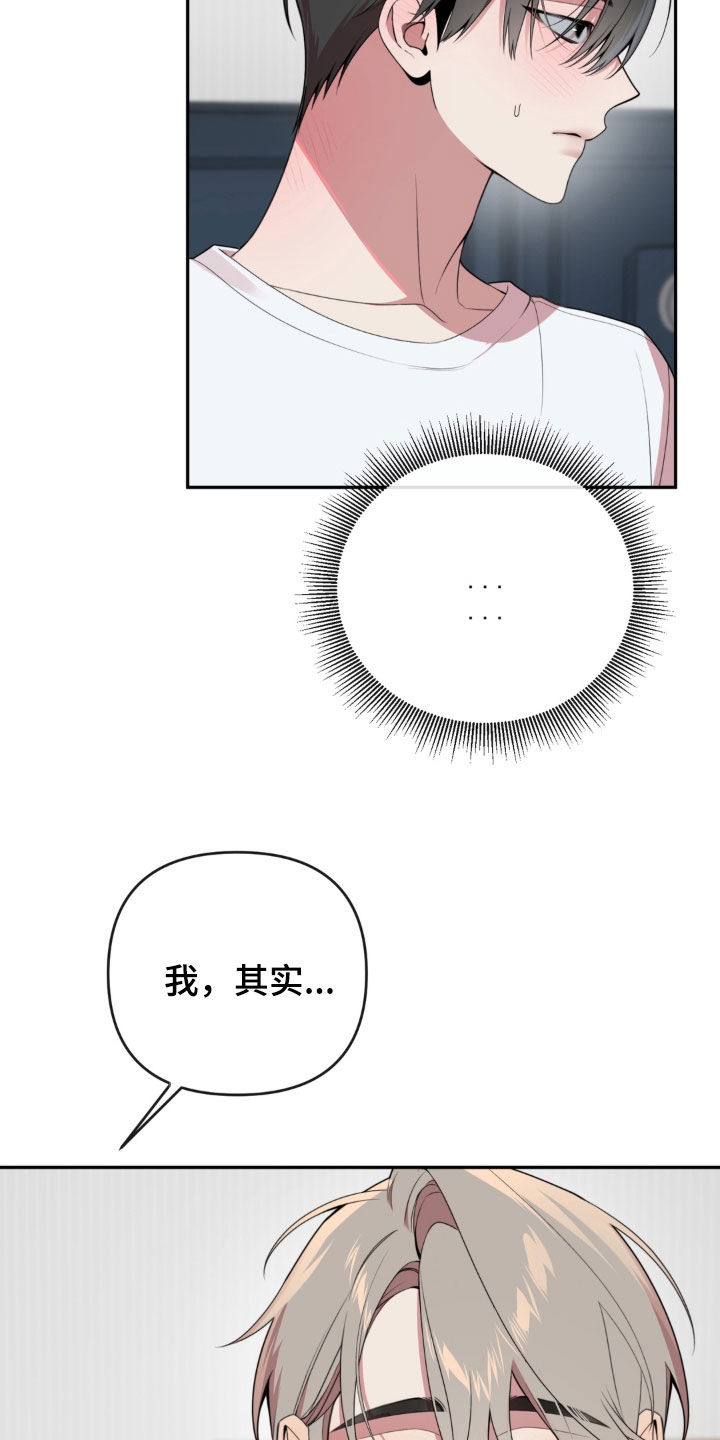 第31话1
