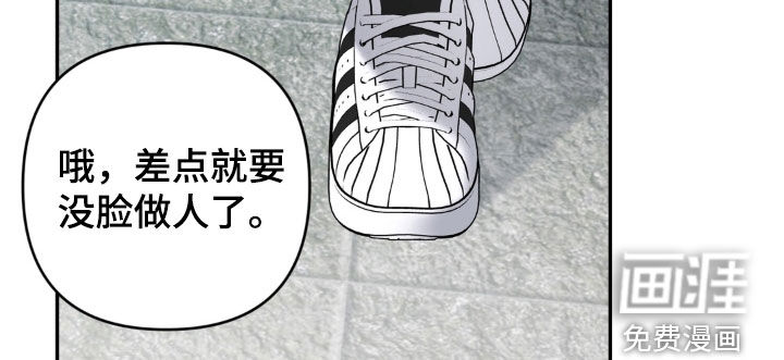 第117话6