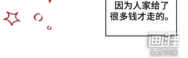 第117话20
