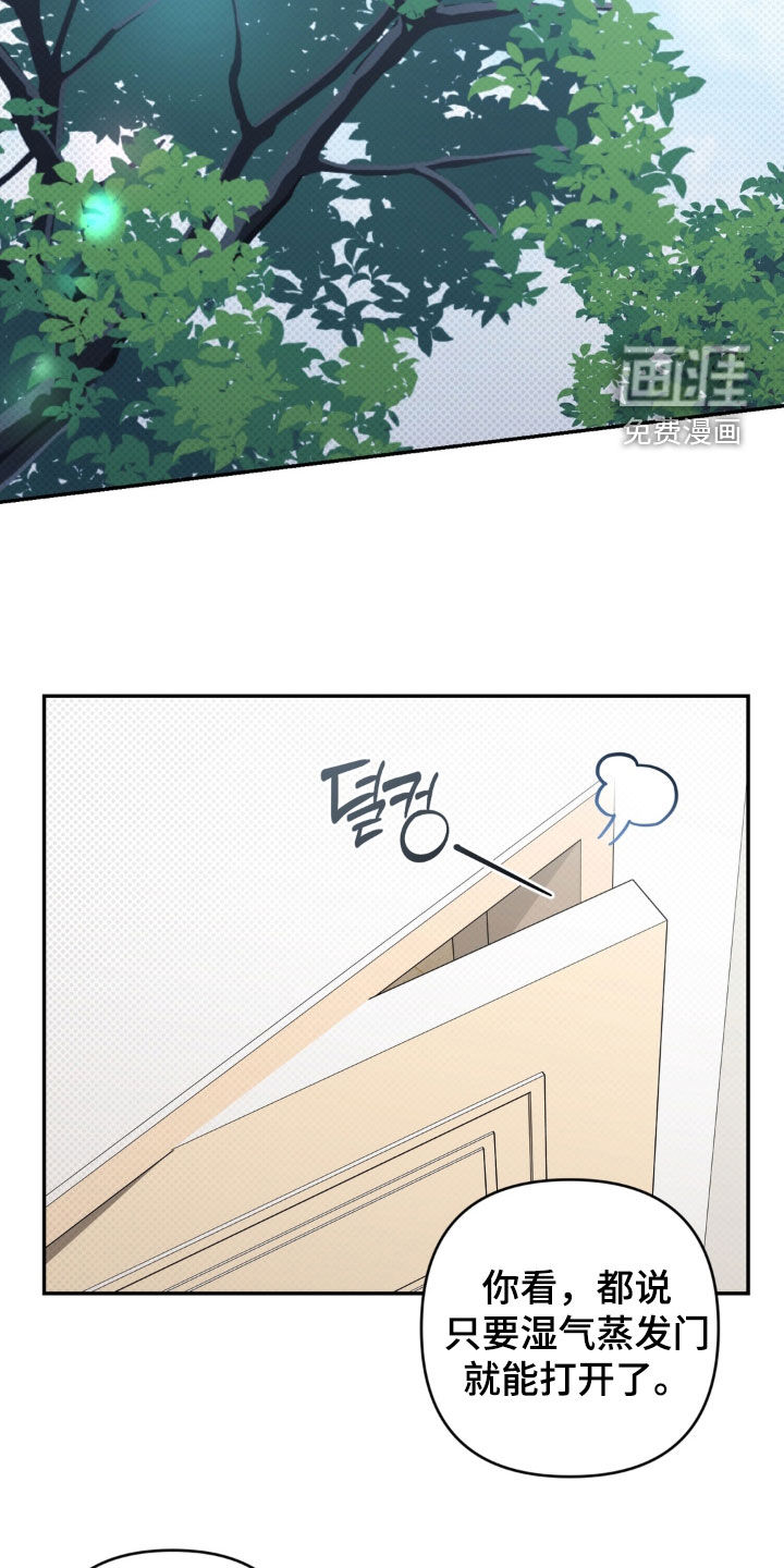 第117话1
