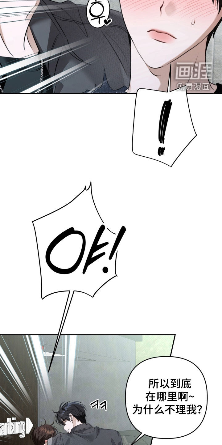 第117话11