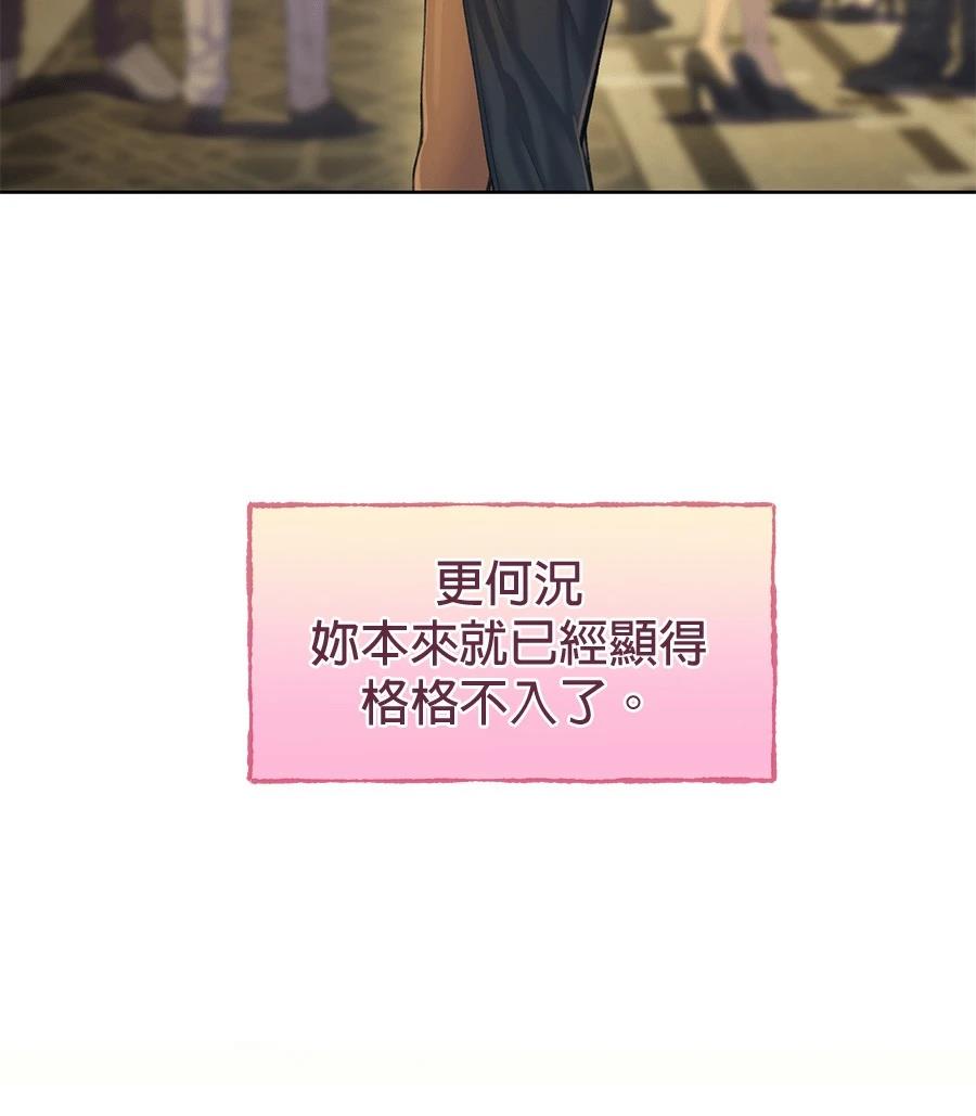 第1话74