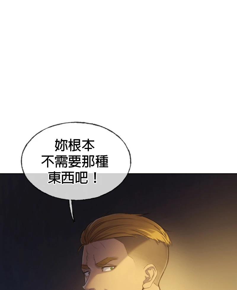 第1话31