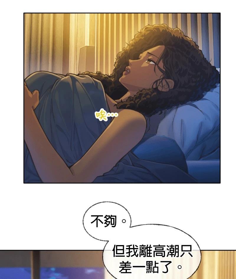 第1话10