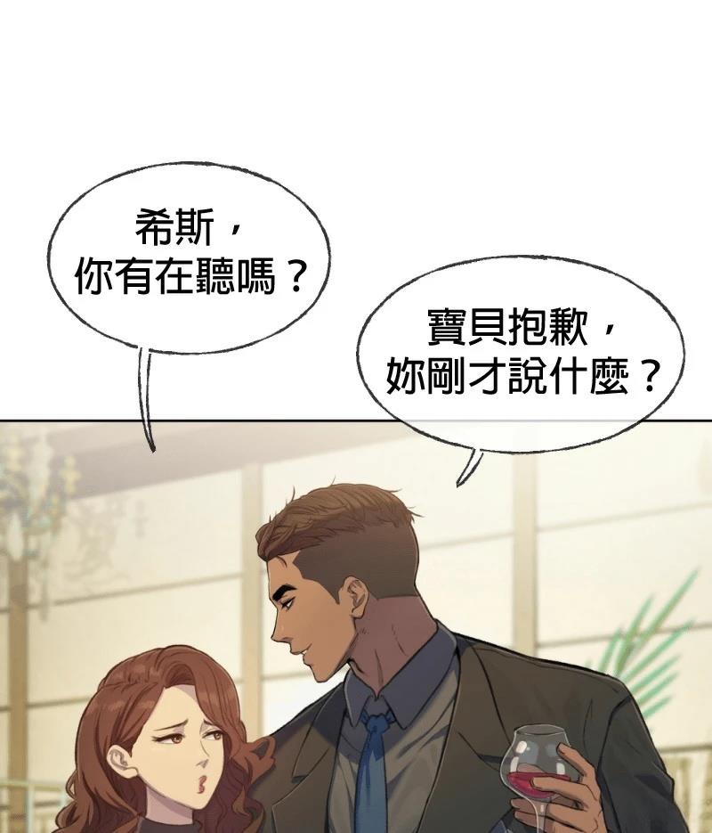 第1话120