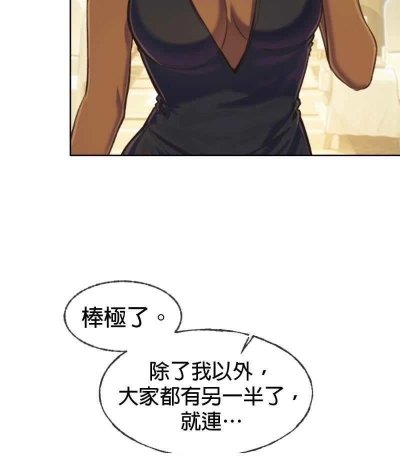 第1话109