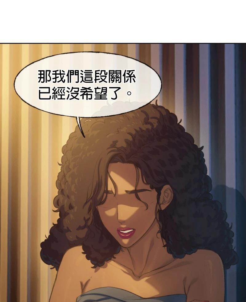 第1话34