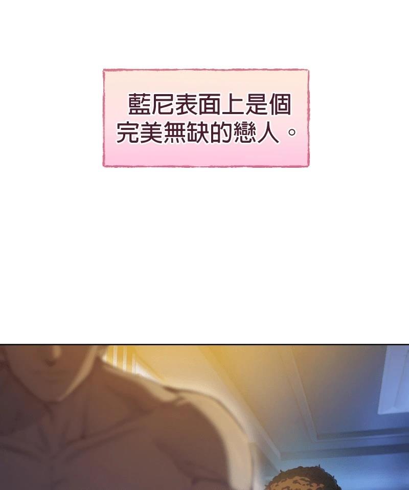 第1话22
