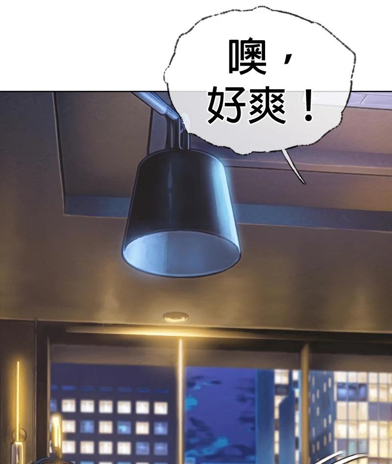 第1话2