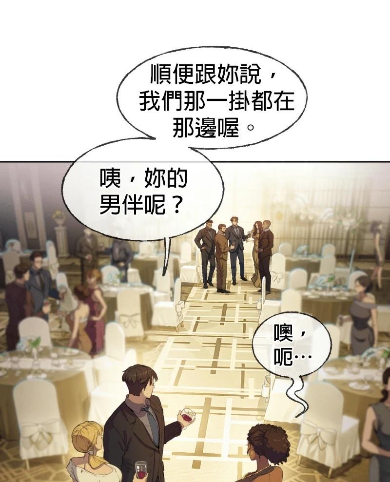 第1话96