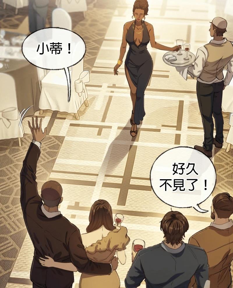 第1话106