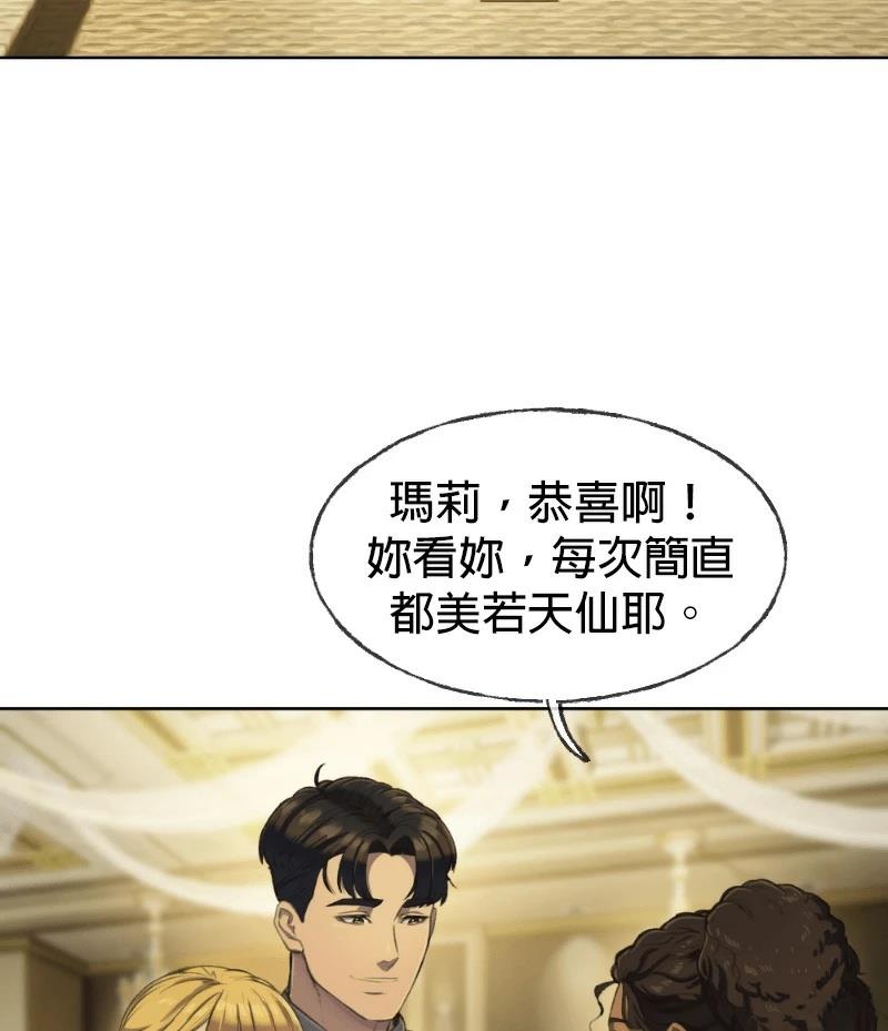 第1话92
