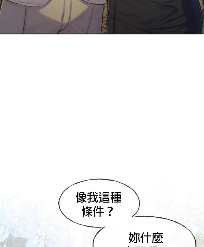 第1话65