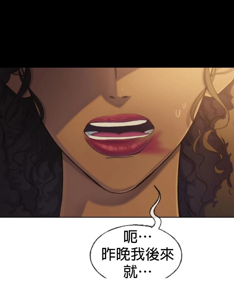 第1话144