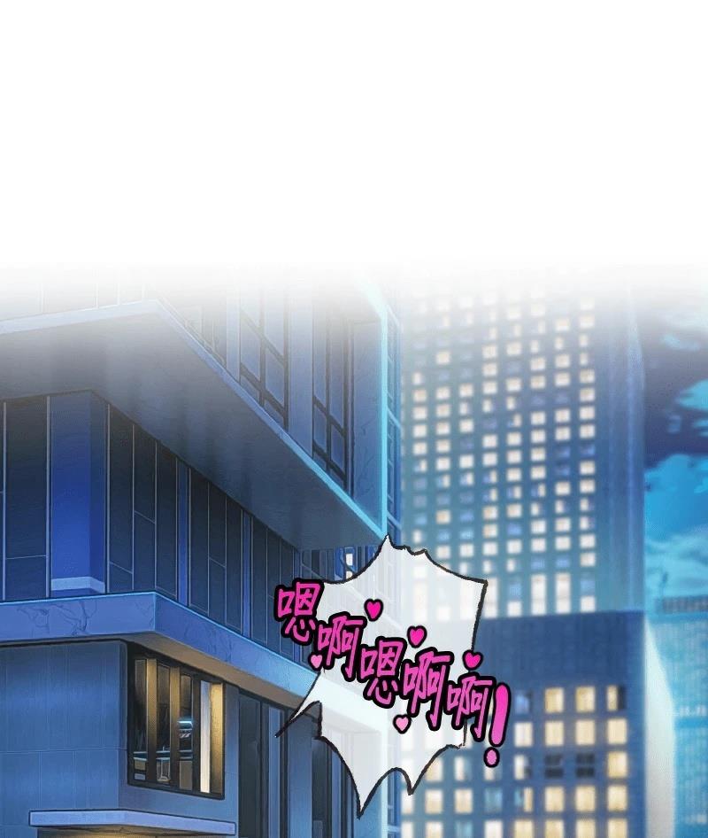 第1话0