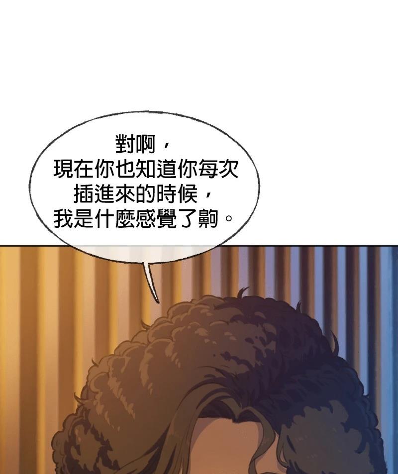 第1话55