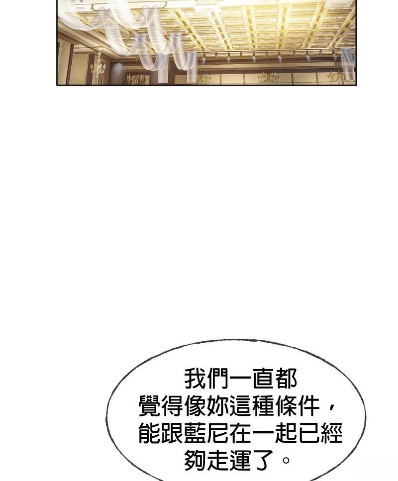 第1话63