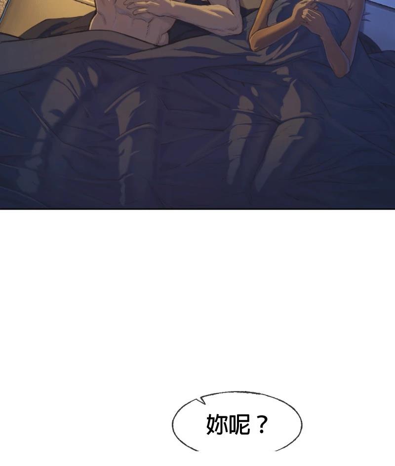 第1话9