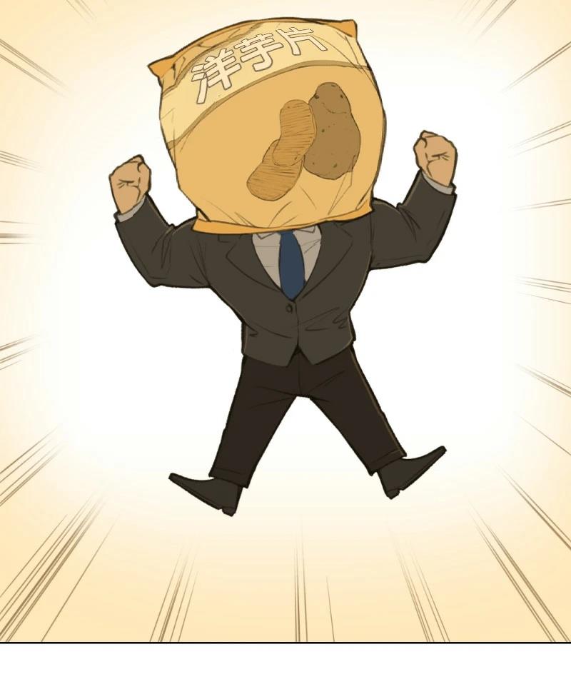 第1话27