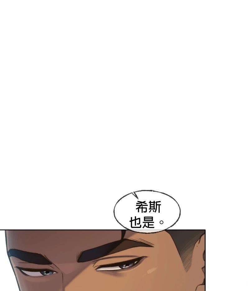 第1话111