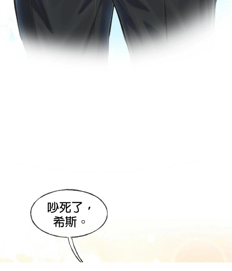 第1话116