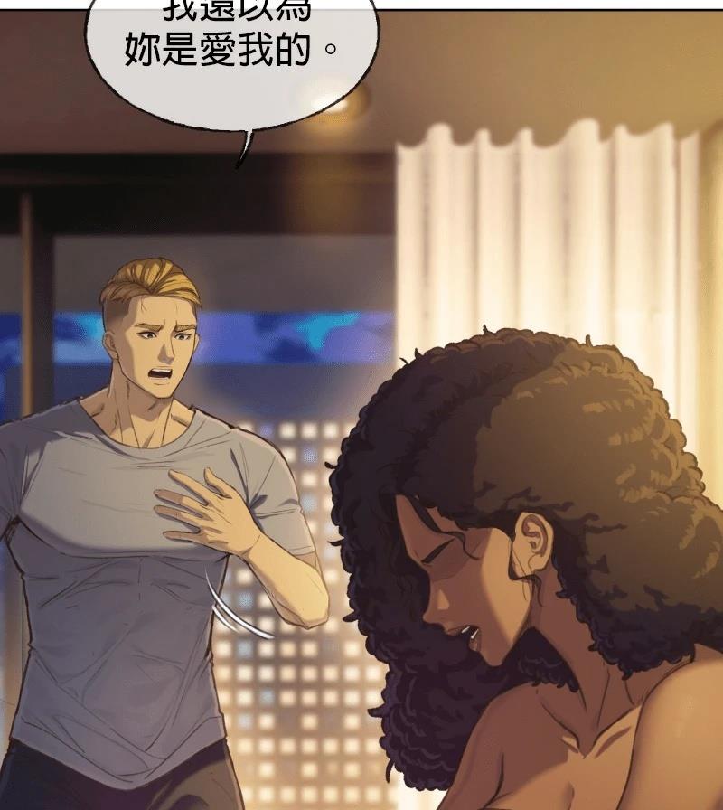 第1话38