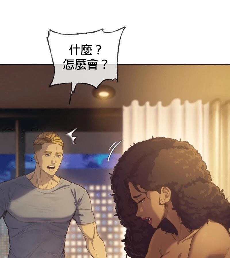 第1话36