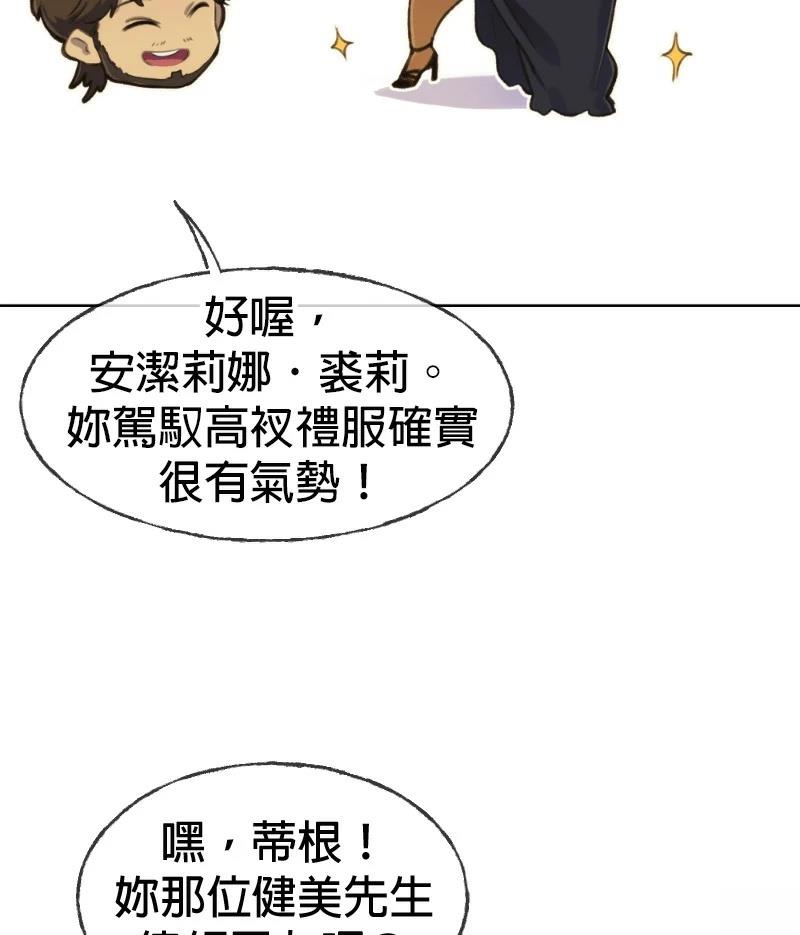 第1话125