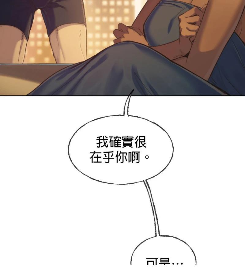 第1话39