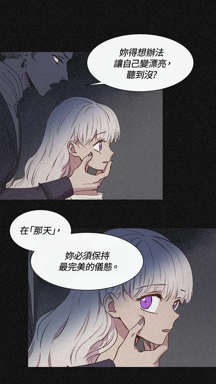第1话41
