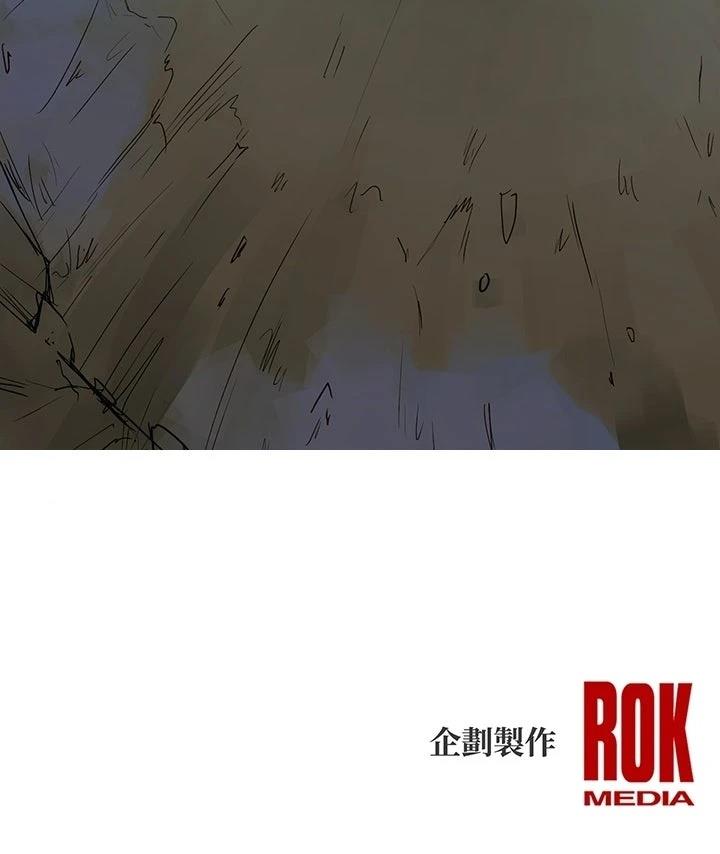 第1话55