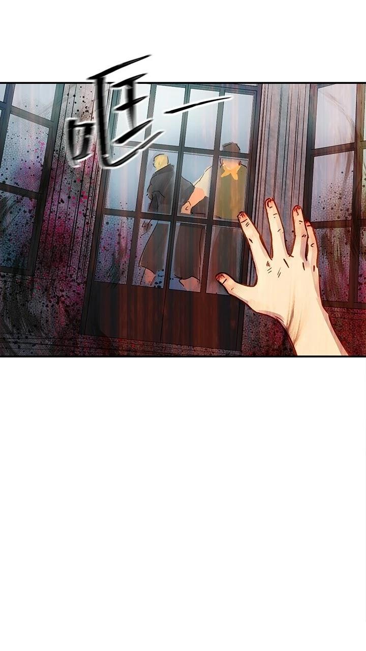 第1话13