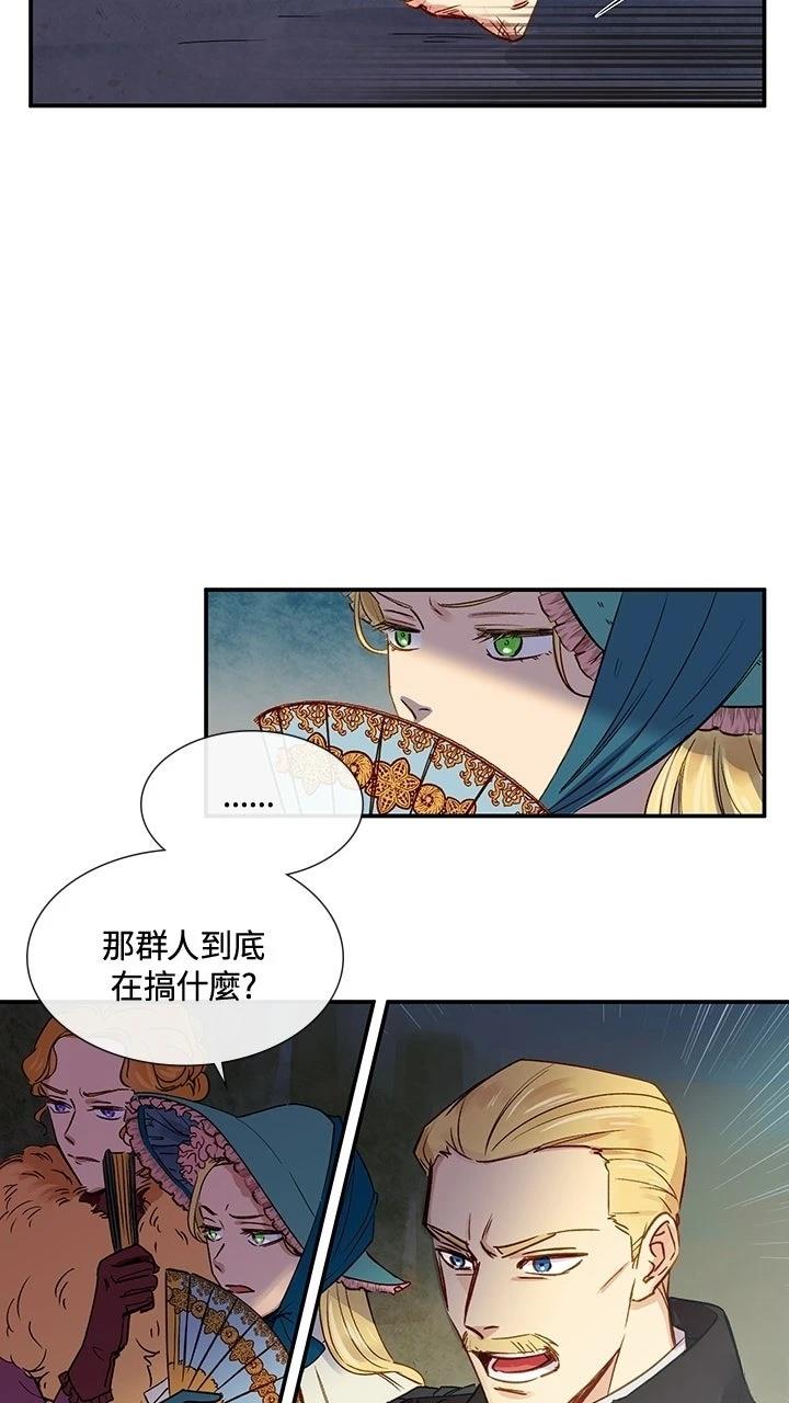 第1话3