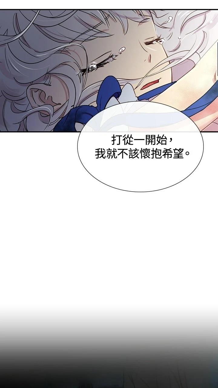 第1话45