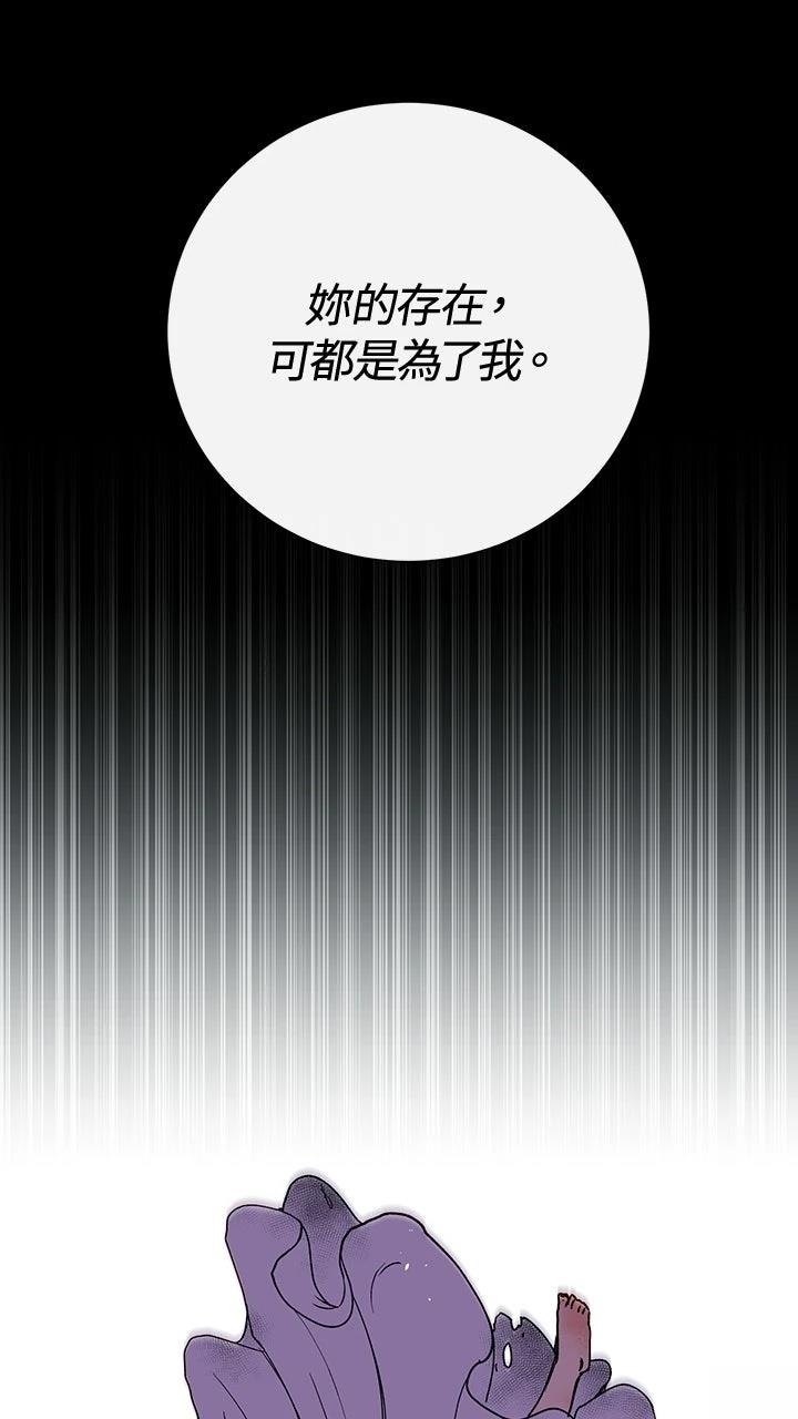 第1话33