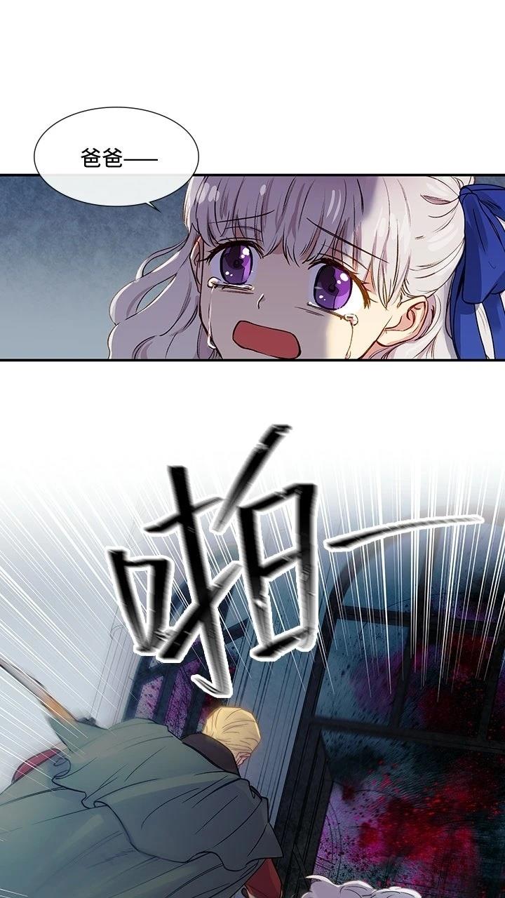第1话10