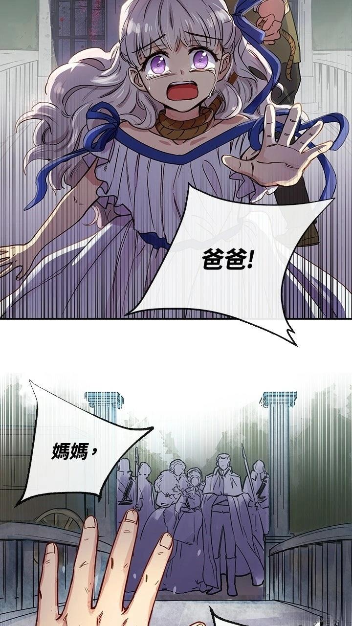 第1话1