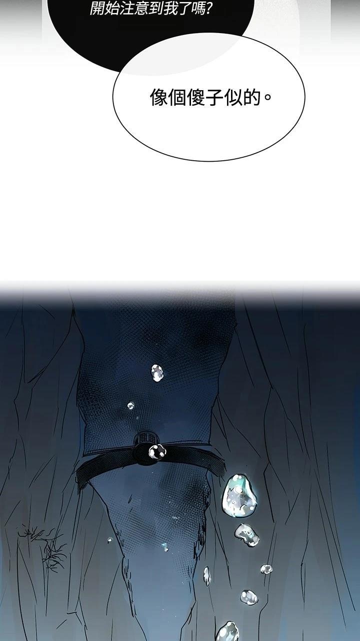 第1话43