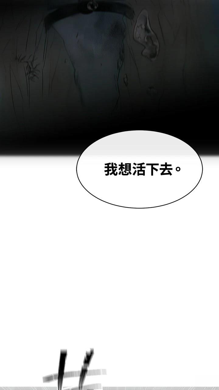 第1话46