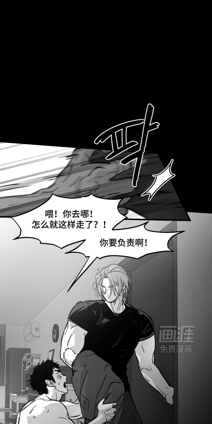 第32话1